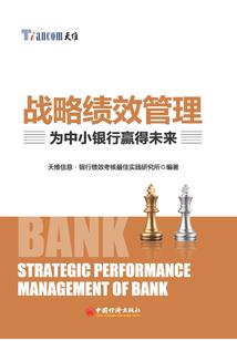 进击的勇者姬
