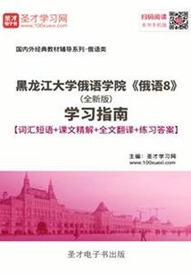 我的一厢情愿，你理解吗