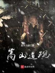 都市最强极品神豪
