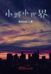 boss你摊上事了