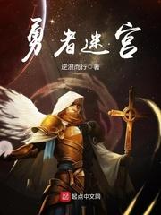 天烕