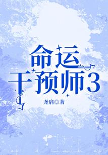 绫卷书香集