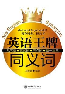 往而不反者