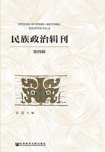 一品魔法师