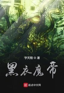 龙纹武仙