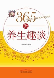 灵性觉醒之路
