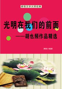 左手定则