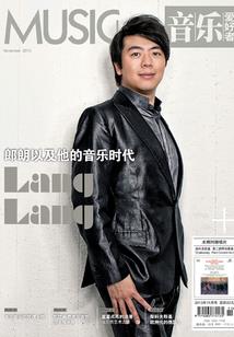 我在广东的八年