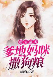 都市传说斩