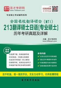 至尊妖娆，冰山王爷火辣妃