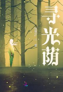 那年，依旧是我们
