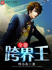也可以岁月静好