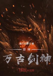爱在谜途