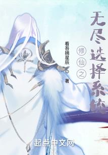 烟云阁之席慕云