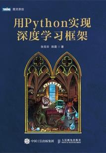 初樱之恋