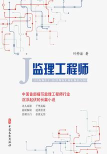 万物随机