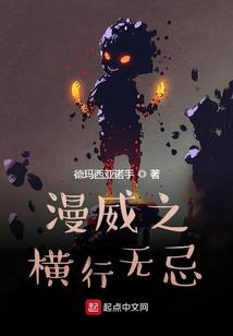 晚秋寻风