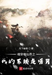 一品萌妃：王爷带我飞