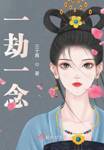 午夜凶尸
