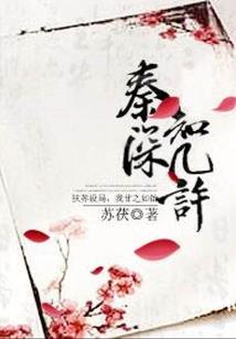 异界通缉犯