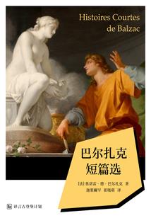 灭天魔恺