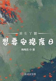 谜踪