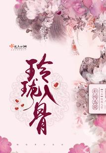 超越神的意志