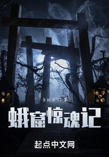 愿你有个安好余生