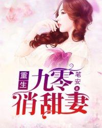 飞鸟和鱼