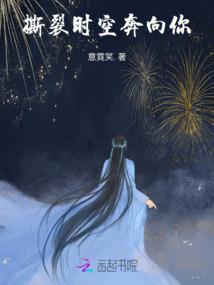 密封幻境