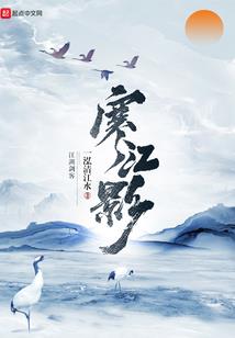 星际帝国的将军回忆录