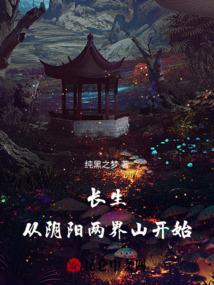 滴滴的故事
