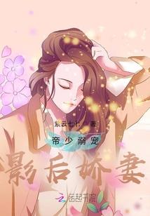 独行娱乐圈