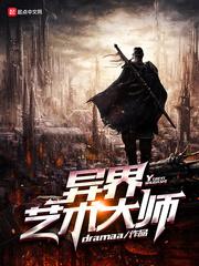 云鹊