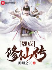 上门妇