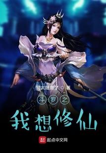 我本红妆
