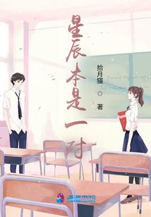无限恐怖之无敌存在