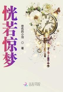 血剑乾坤