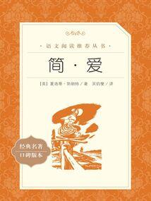那次邂逅，那场恋