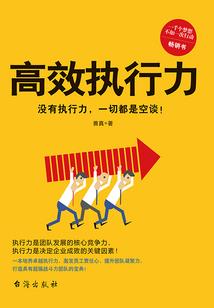 神偷侦探上