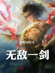 特工的桃运校园生活