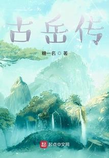 光逆