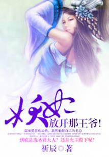 熙然归来