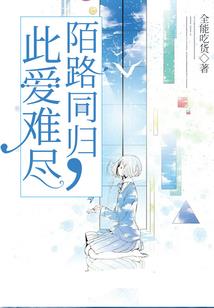 天寰阁
