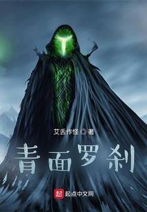 踏天斩龙