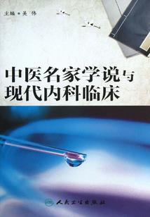 独行纪