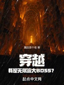 系统老抽抽