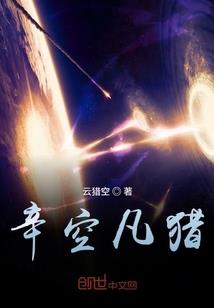 青花一笑