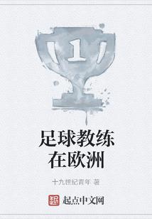 世界的混乱