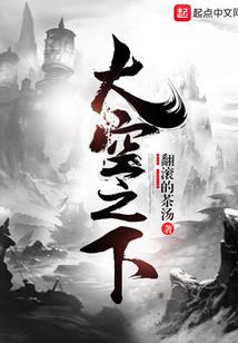 道官佬